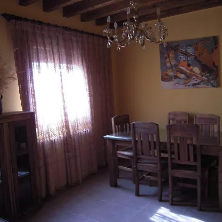 Carmina בית נופש *